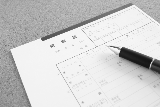 セックスレスの原因と解消方法～離婚届～